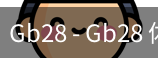 Gb28